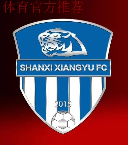 五甲联赛南一区球队巡礼：安徽翔宇足球俱乐部