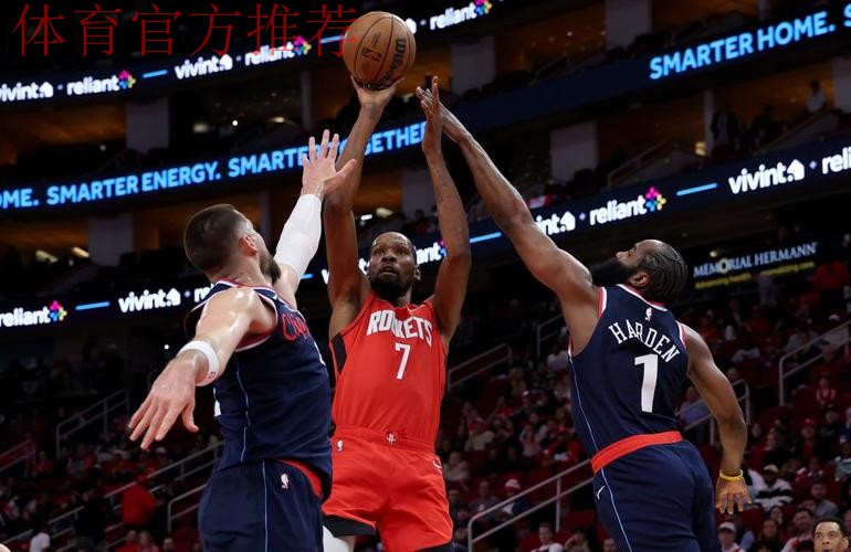 杜兰特16分申京22+15 哈登22+7火箭险胜快船 杜兰特16分申京22+15 哈登22+7火箭险胜快船