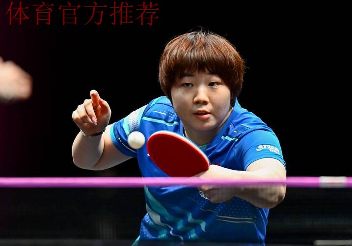 蒯曼晋级女单八强 蒯曼晋级女单八强